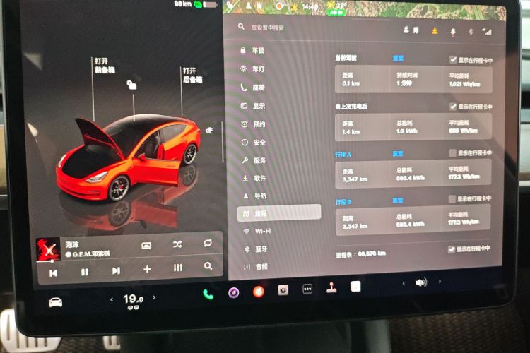 Tesla Model 3 2022 #12 Tesla Model 3 2022 car image #12