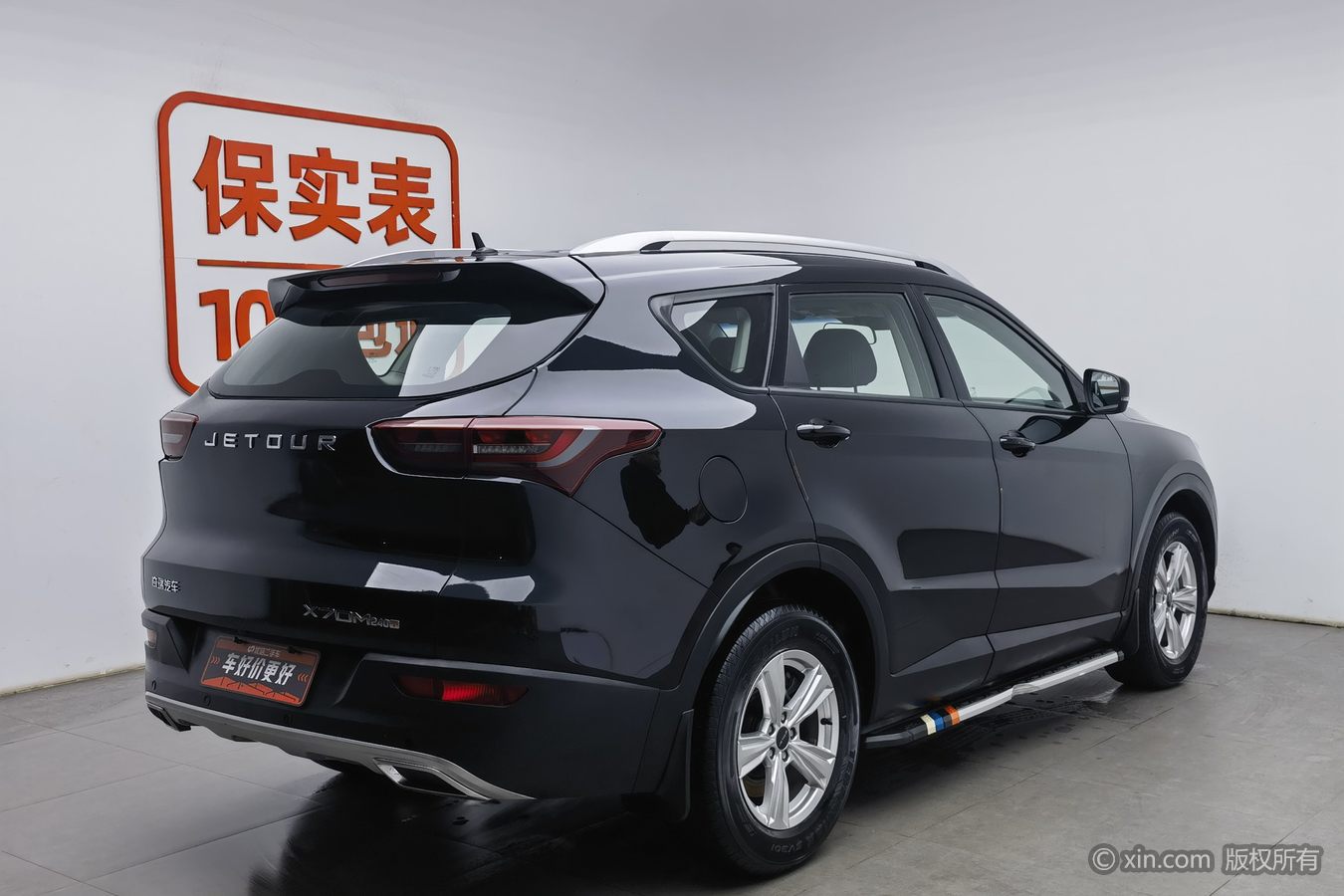 Jetour X70M 2023 #3 Jetour X70M 2023 car image #3
