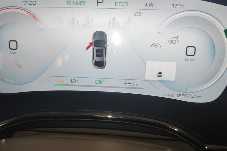 BYD Han 2022 car image #12