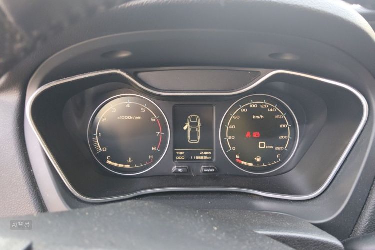 GEELY Vision X6 2017 #13 GEELY Vision X6 2017 image de voiture #13