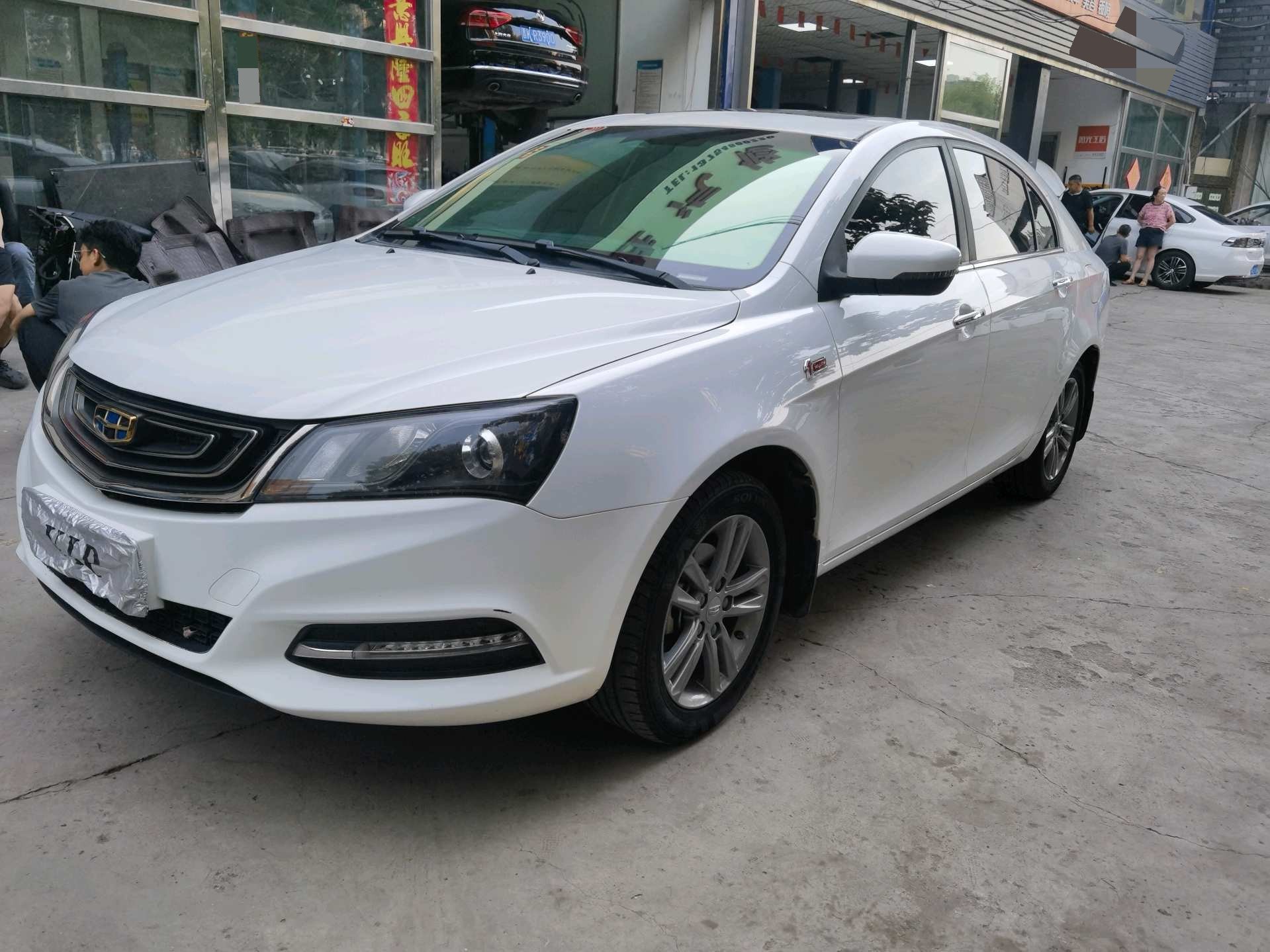 GEELY Emgrand 2017 GEELY Emgrand 2017 car image