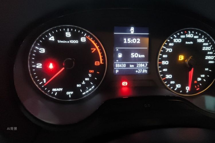 Audi A3 2018 imagem de carro #14