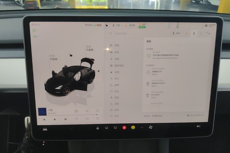 Tesla Model 3 2022 #13 Tesla Model 3 2022 car image #13