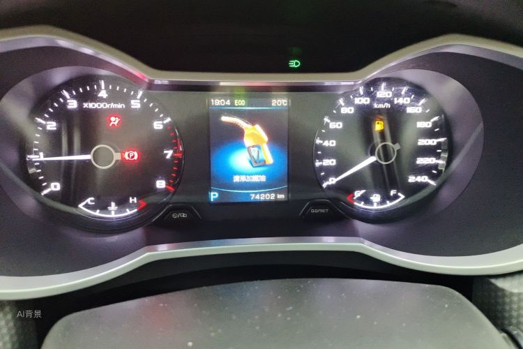 GEELY Emgrand GS 2017 car image #14