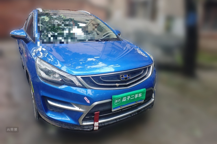 GEELY Emgrand GS 2016 car image #4