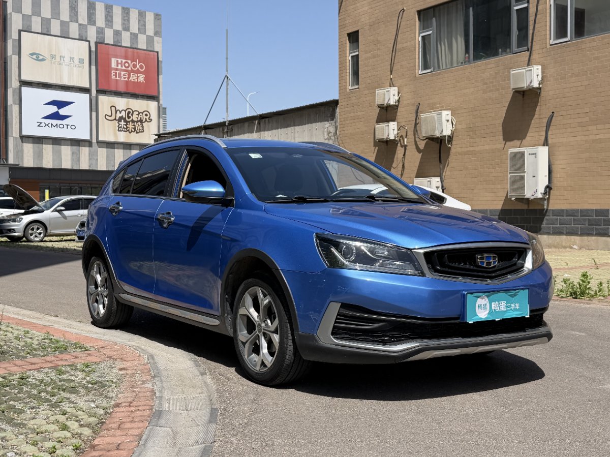 GEELY Emgrand GL 2019 صورة سيارة #2