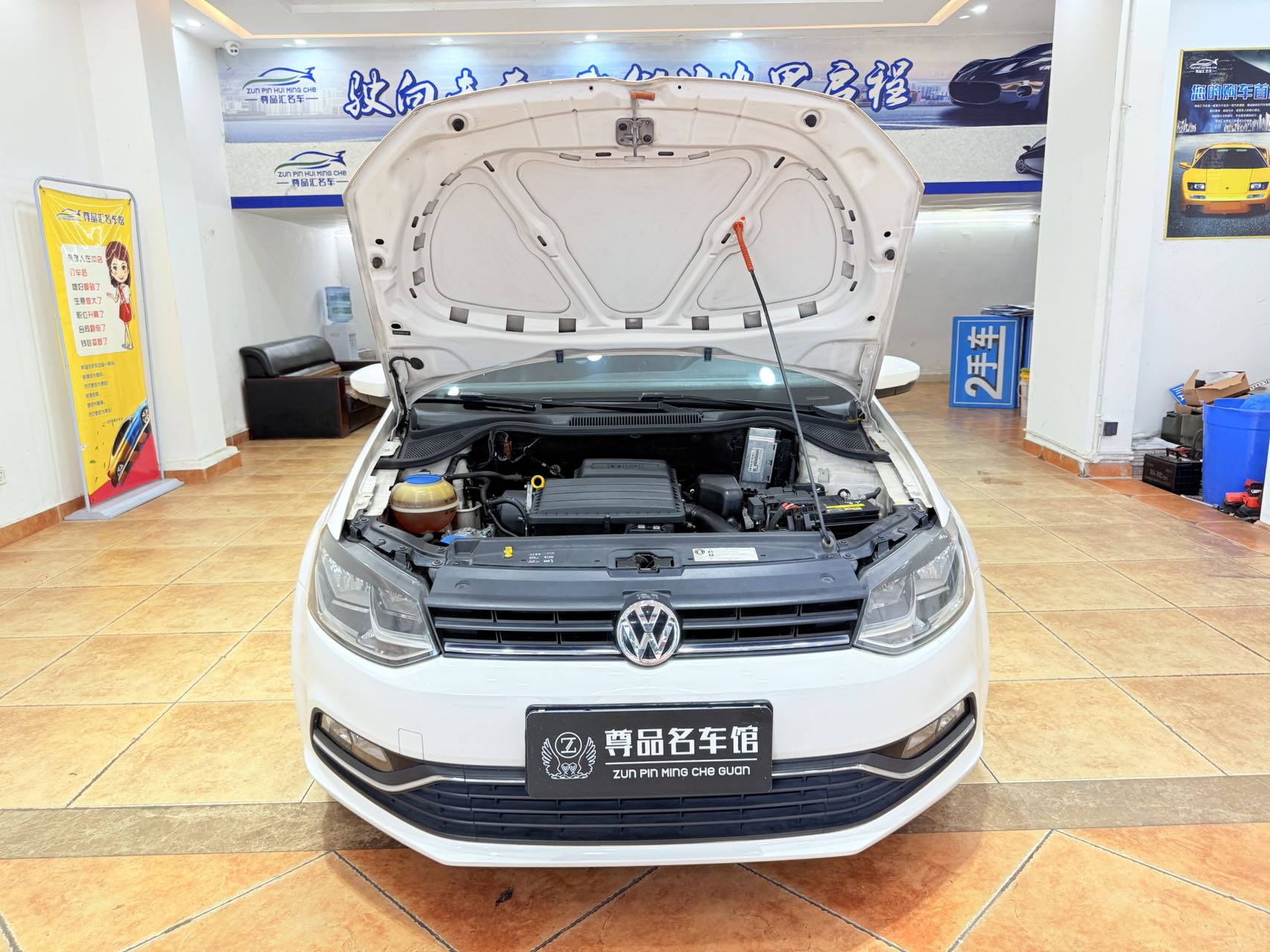 Volkswagen Polo 2014 car image #15