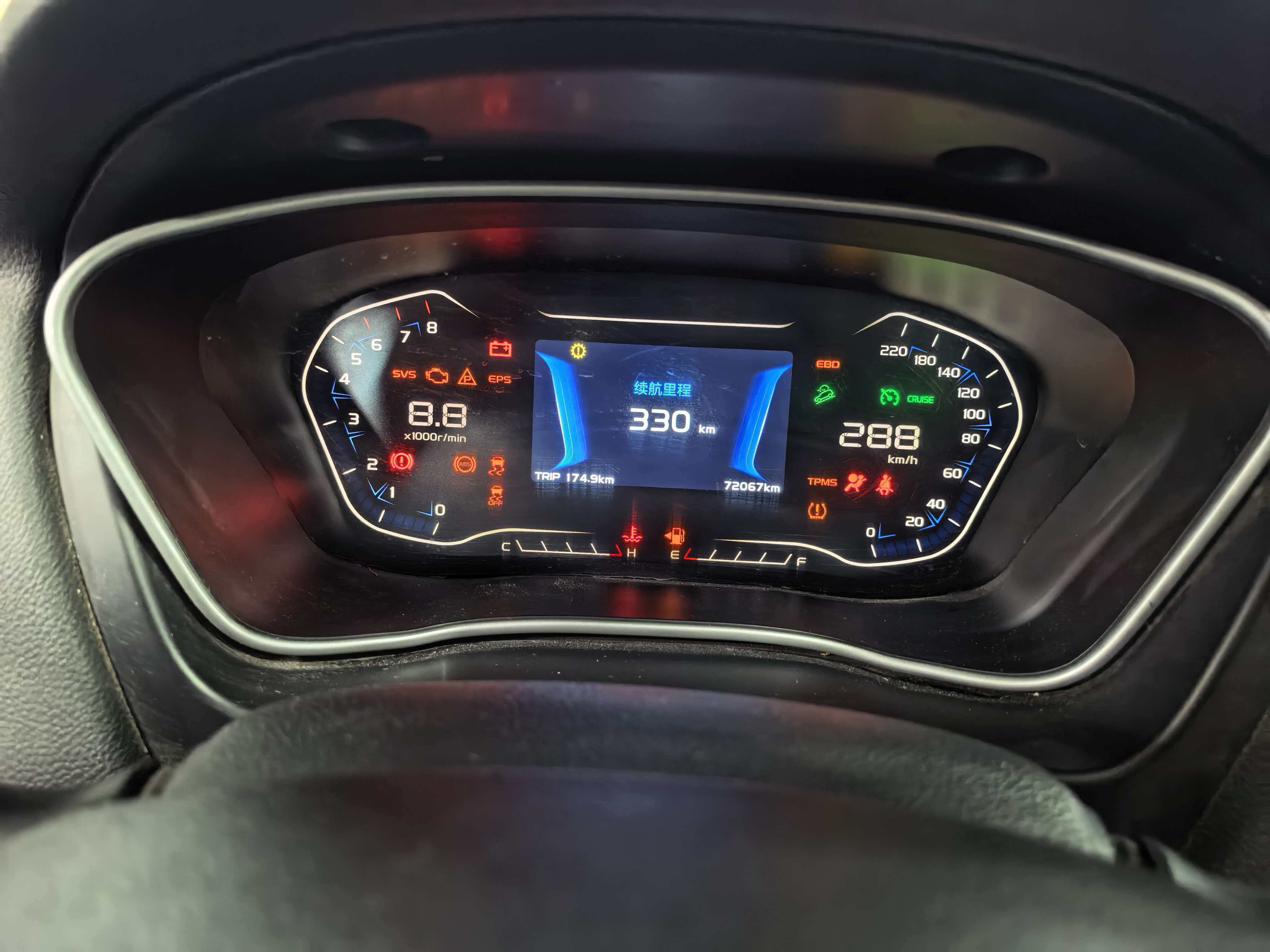 GEELY Vision X6 2019 car image #11