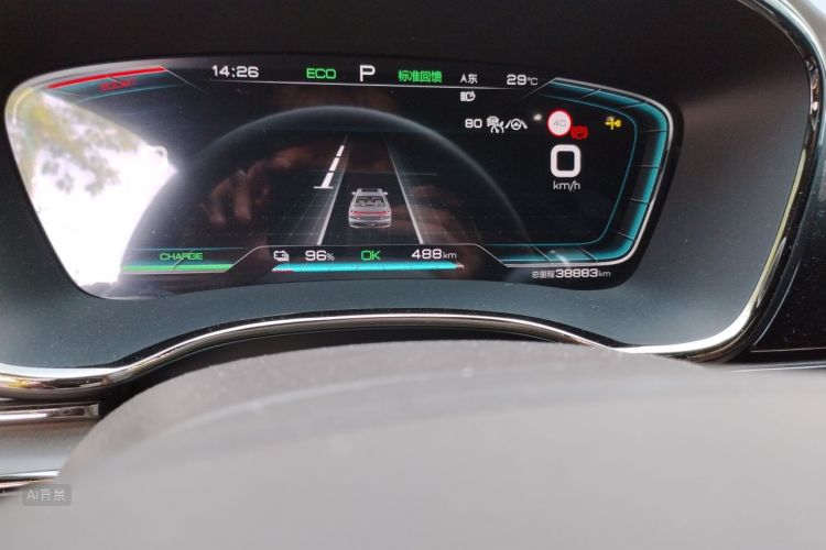 BYD Han 2022 #14 BYD Han 2022 immagine di auto #14