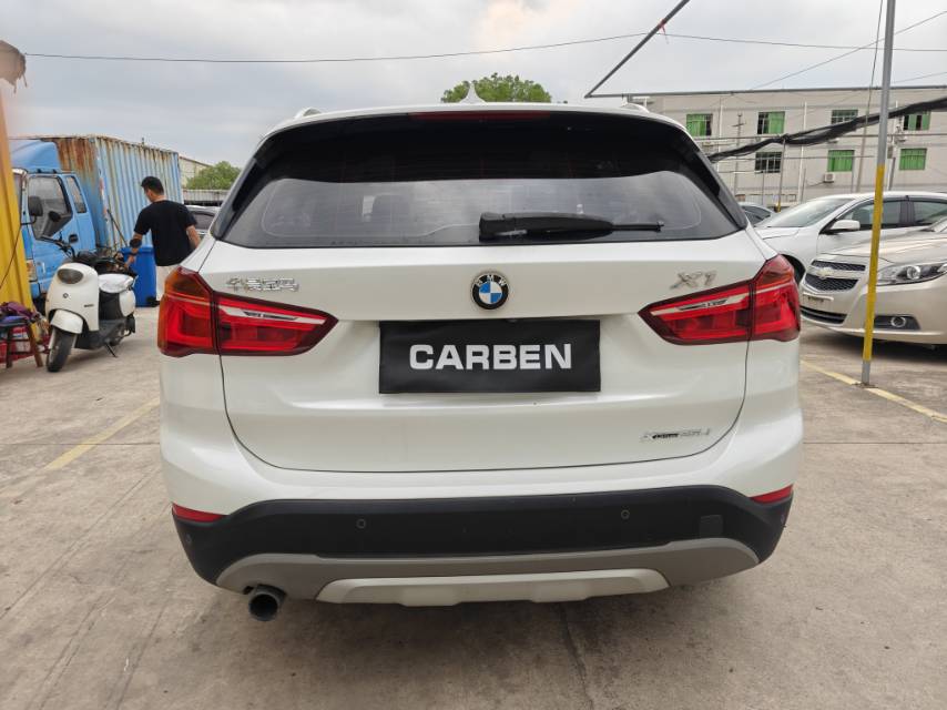 BMW X1 New Energy 2017 #6 BMW X1 New Energy 2017 car image #6