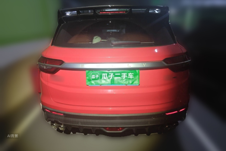 GEELY Coolray 2021 car image #6