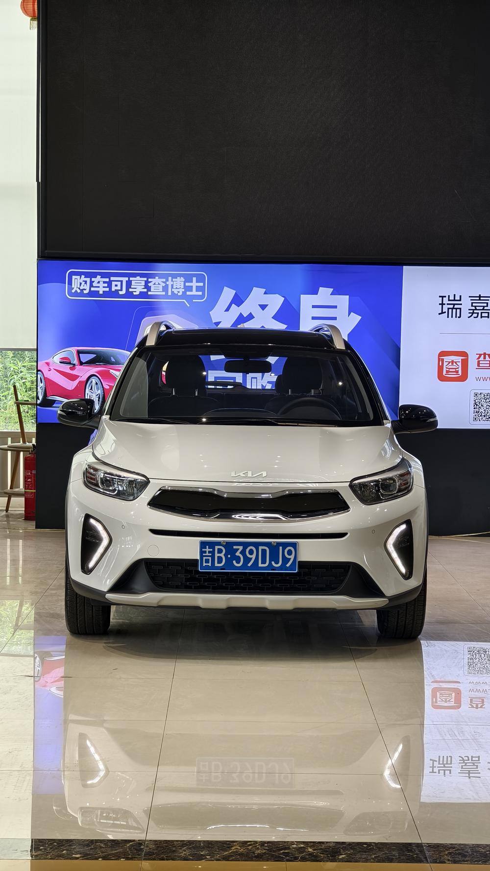 Kia KX1 2022 car image #2
