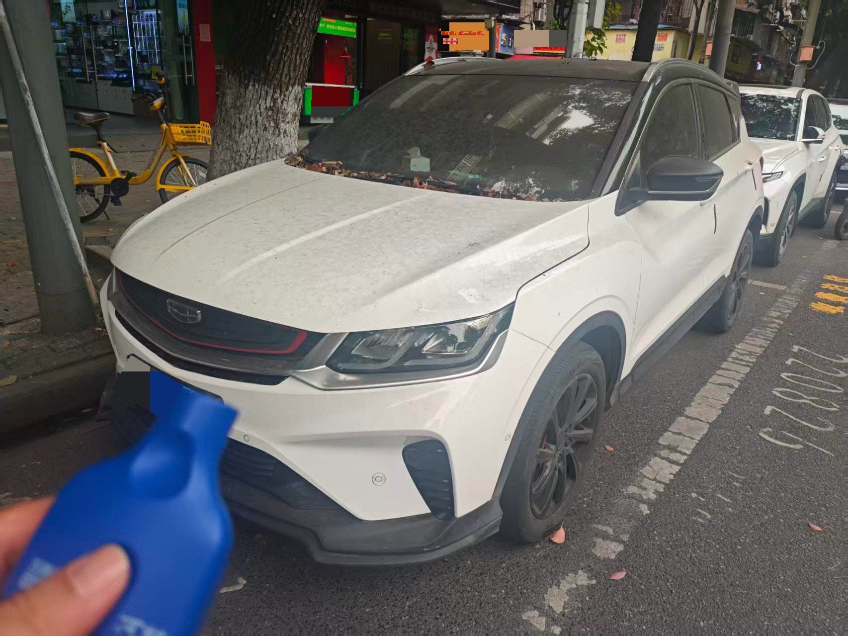 GEELY Coolray 2020 GEELY Coolray 2020 car image