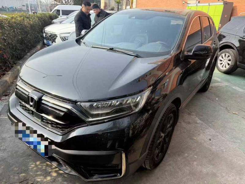 Honda CR-V 2022 Honda CR-V 2022 car image