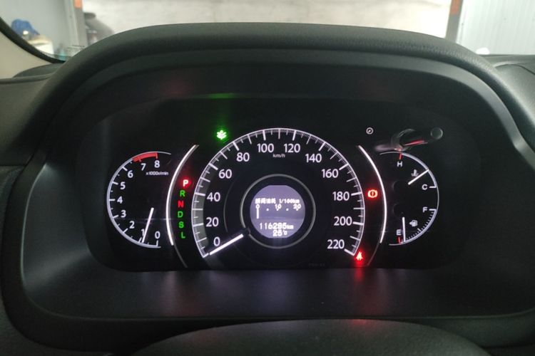 Honda CR-V 2016 car image #12