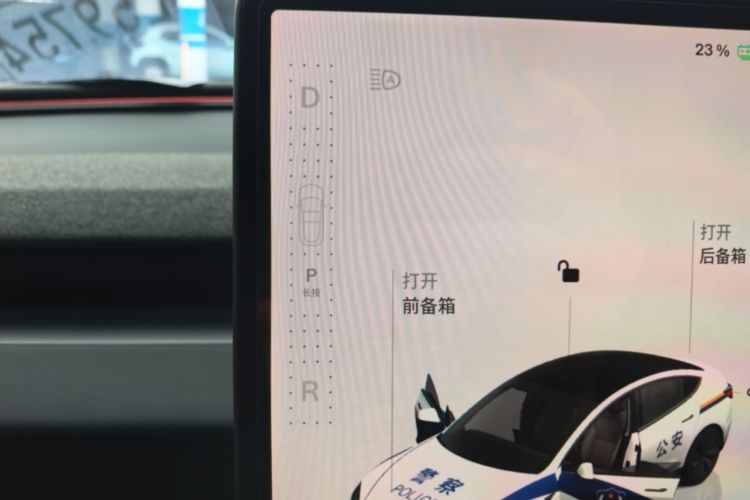 Tesla Model 3 2024 #14 Tesla Model 3 2024 immagine di auto #14