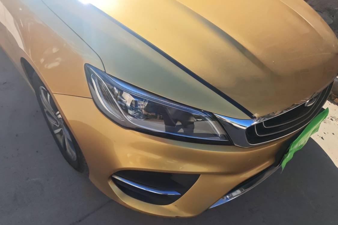 GEELY Binray 2019 #7 GEELY Binray 2019 car image #7