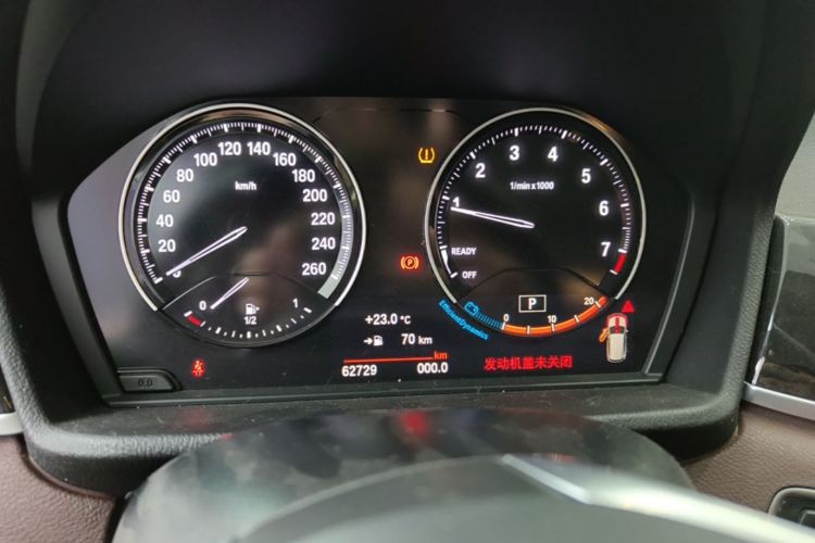 BMW X1 2021 car image #12