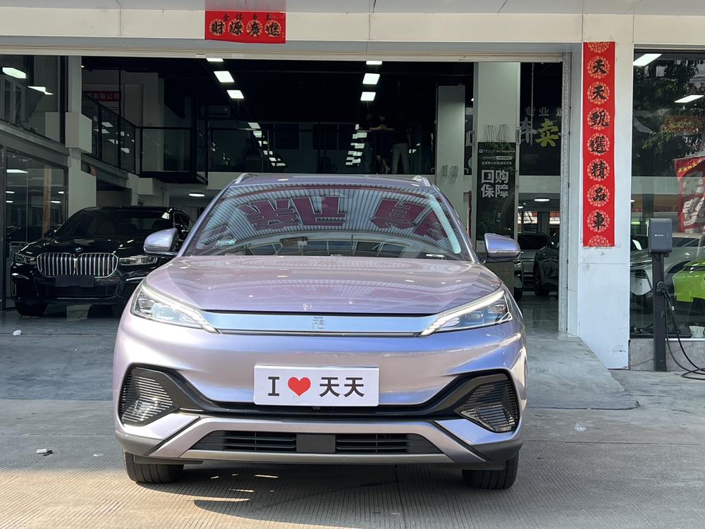 BYD Yuan Plus 2023 #2 BYD Yuan Plus 2023 car image #2