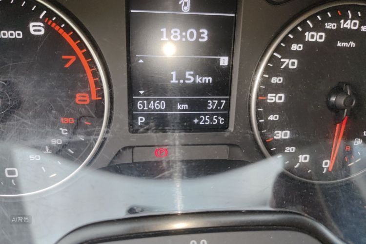 Audi A3 2014 imagen de coche #14