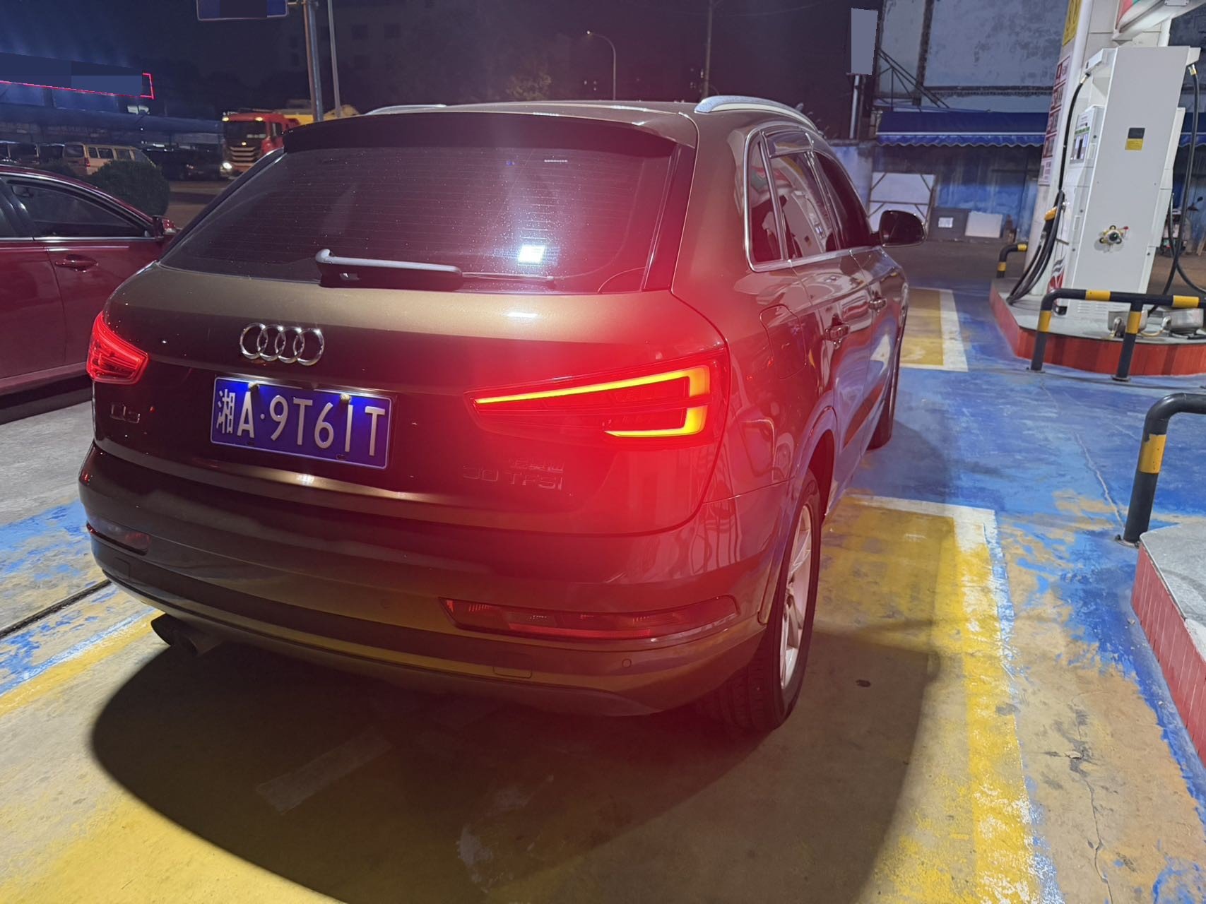 2017 image de voiture #8
