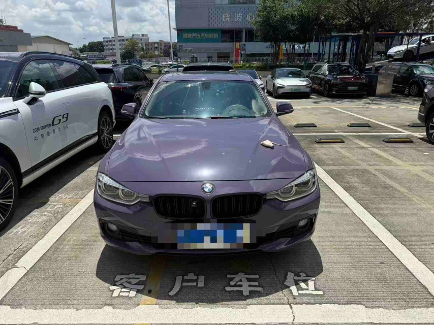 BMW 3 Series 2018 car image #2