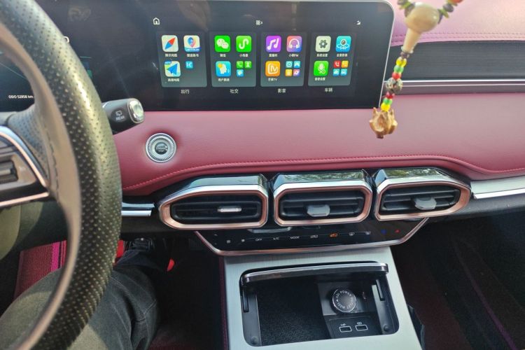 Jetour X70 PLUS 2024 #15 Jetour X70 PLUS 2024 immagine di auto #15