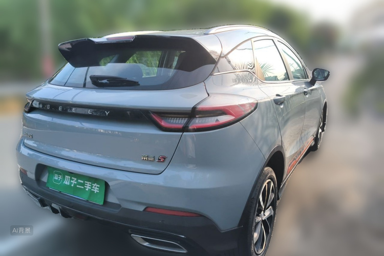 GEELY Emgrand S 2023 #7 GEELY Emgrand S 2023 car image #7