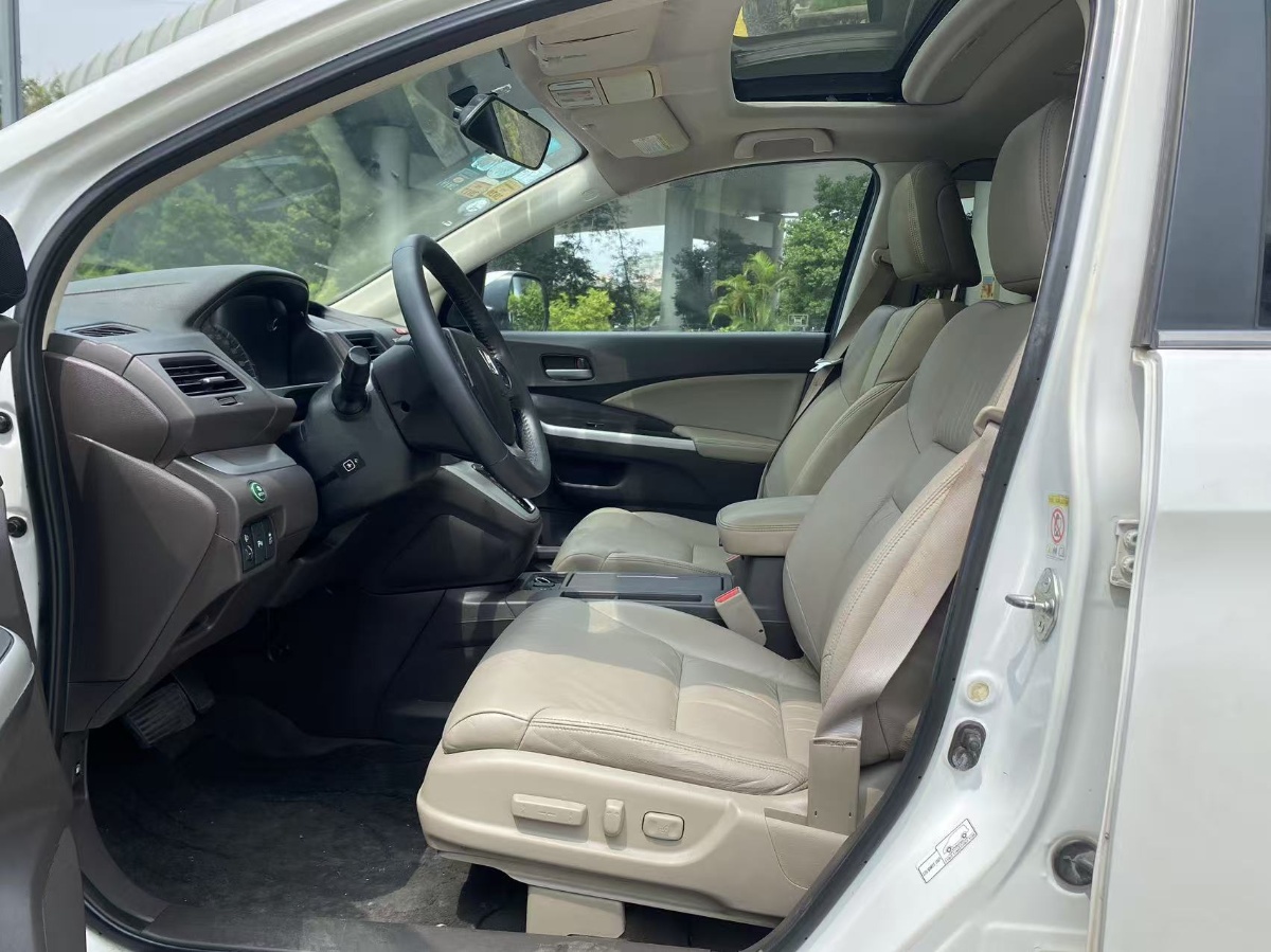 Honda CR-V 2013 car image #4