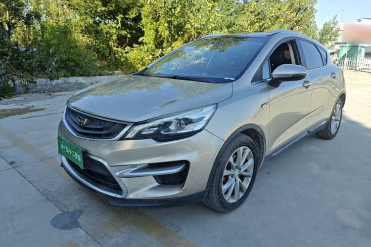 GEELY Emgrand GS 2018 car image #2