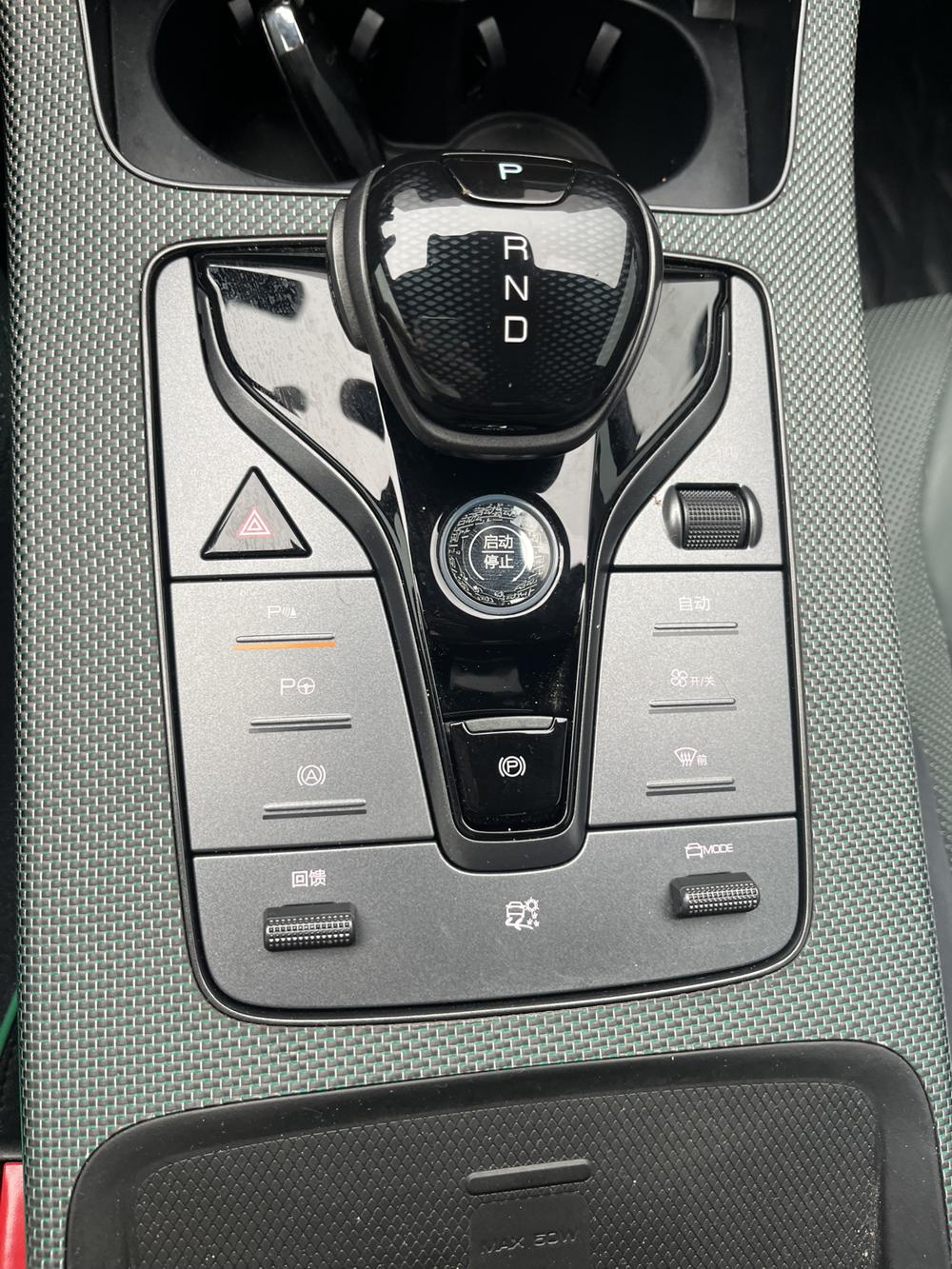 BYD Han 2022 #29 BYD Han 2022 immagine di auto #29