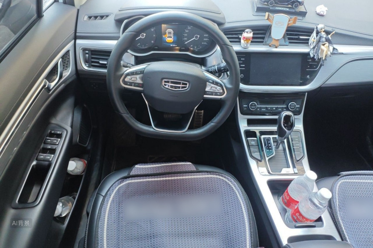 GEELY Emgrand GS 2020 #12 GEELY Emgrand GS 2020 imagen de coche #12