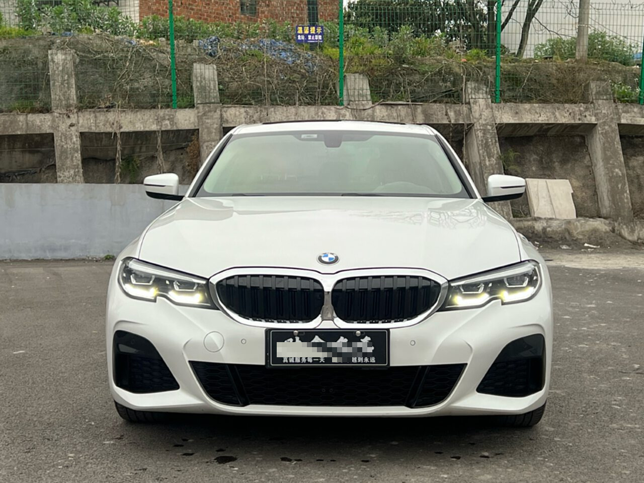 BMW 3 Series 2022 car image #4