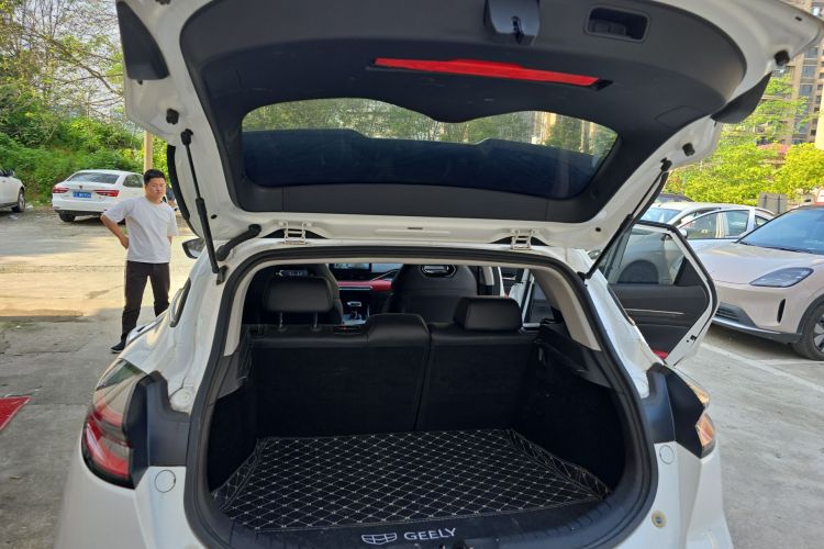 GEELY Emgrand S 2023 car image #19