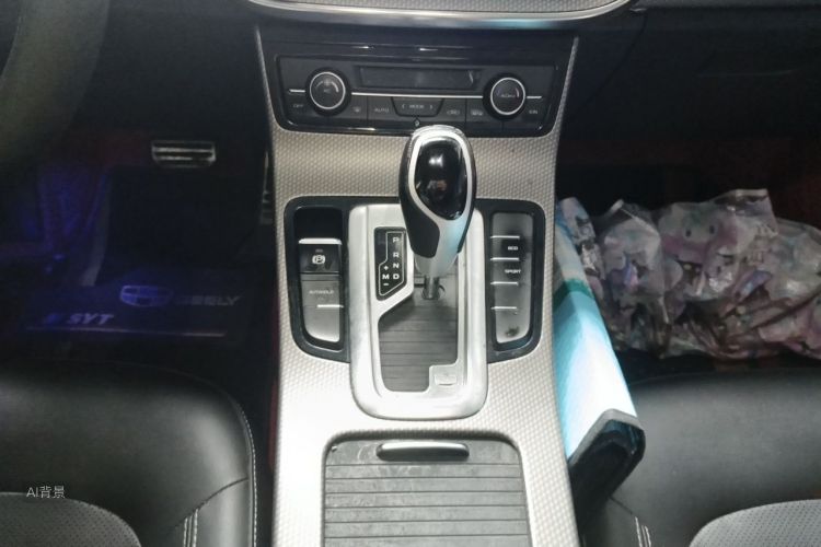 GEELY Emgrand GS 2017 car image #16