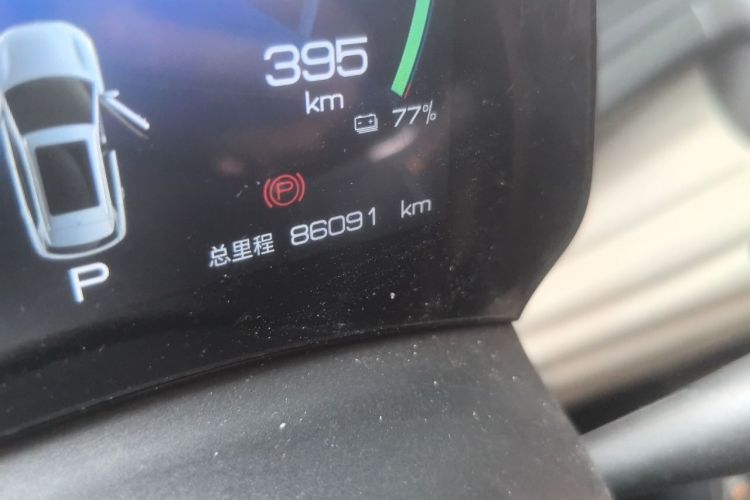 BYD Yuan Plus 2024 #10 BYD Yuan Plus 2024 car image #10