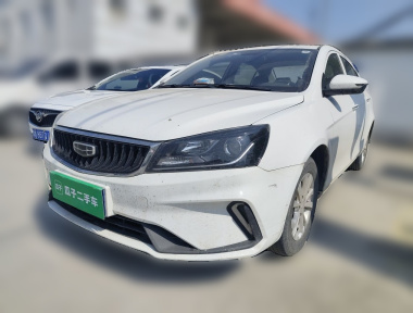 GEELY Emgrand 2021 car image 