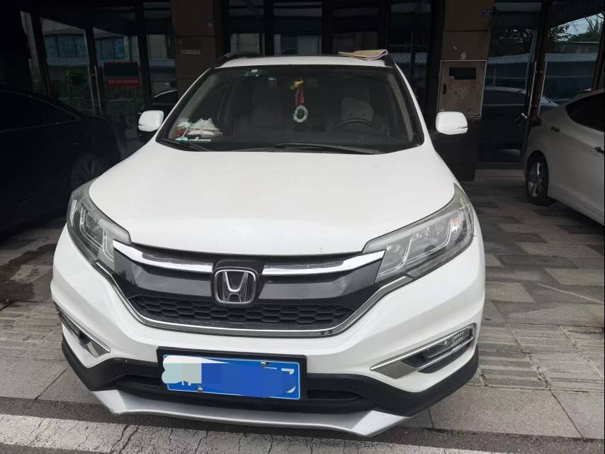 Honda CR-V 2015 #2 Honda CR-V 2015 car image #2