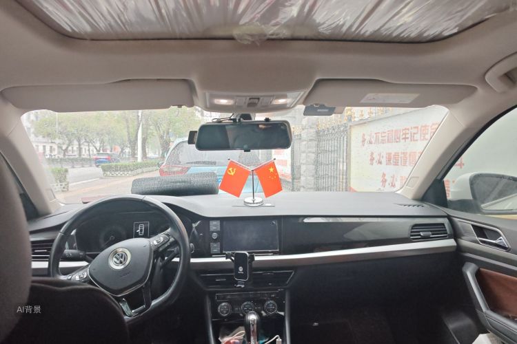 Volkswagen Lavida 2020 car image #20