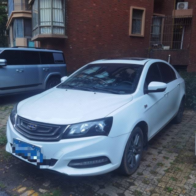 GEELY Emgrand 2017 GEELY Emgrand 2017 car image