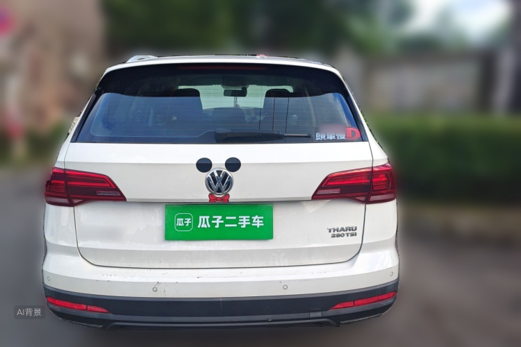 Volkswagen Tharu 2020 #6 Volkswagen Tharu 2020 car image #6