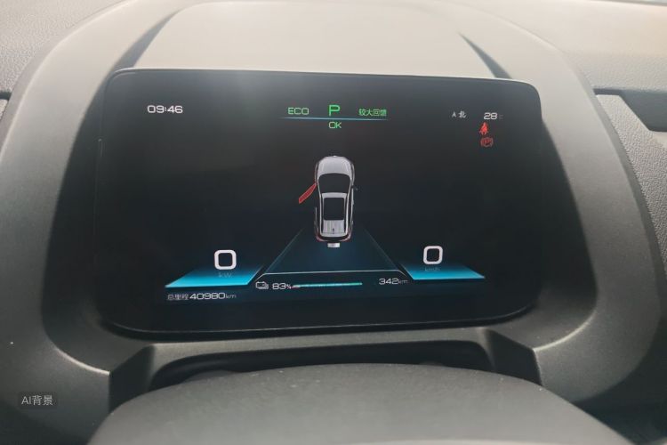 BYD Yuan New Energy 2019 car image #13