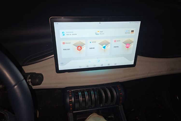 BYD Yuan Plus 2022 car image #13