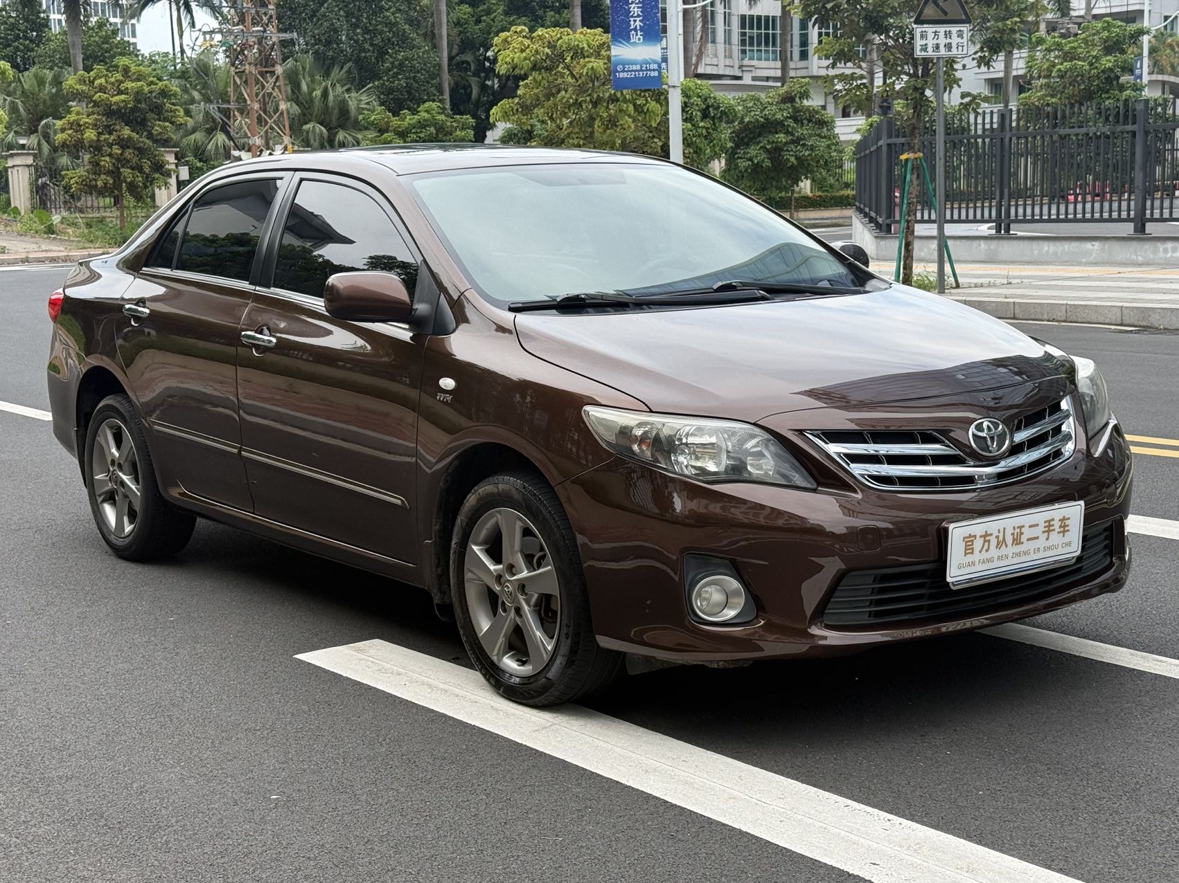 Toyota Corolla 2014 car image #3