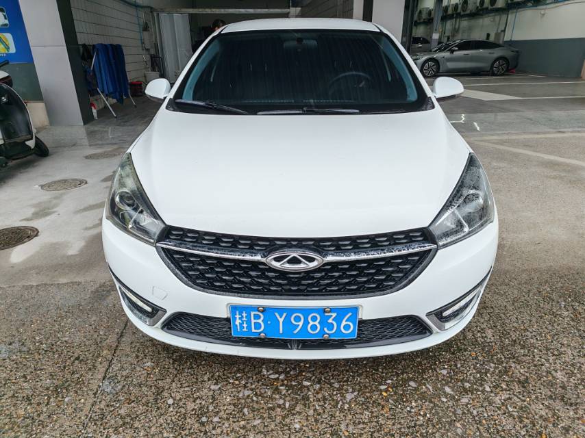 Chery Arrizo 5 2017 car image #2