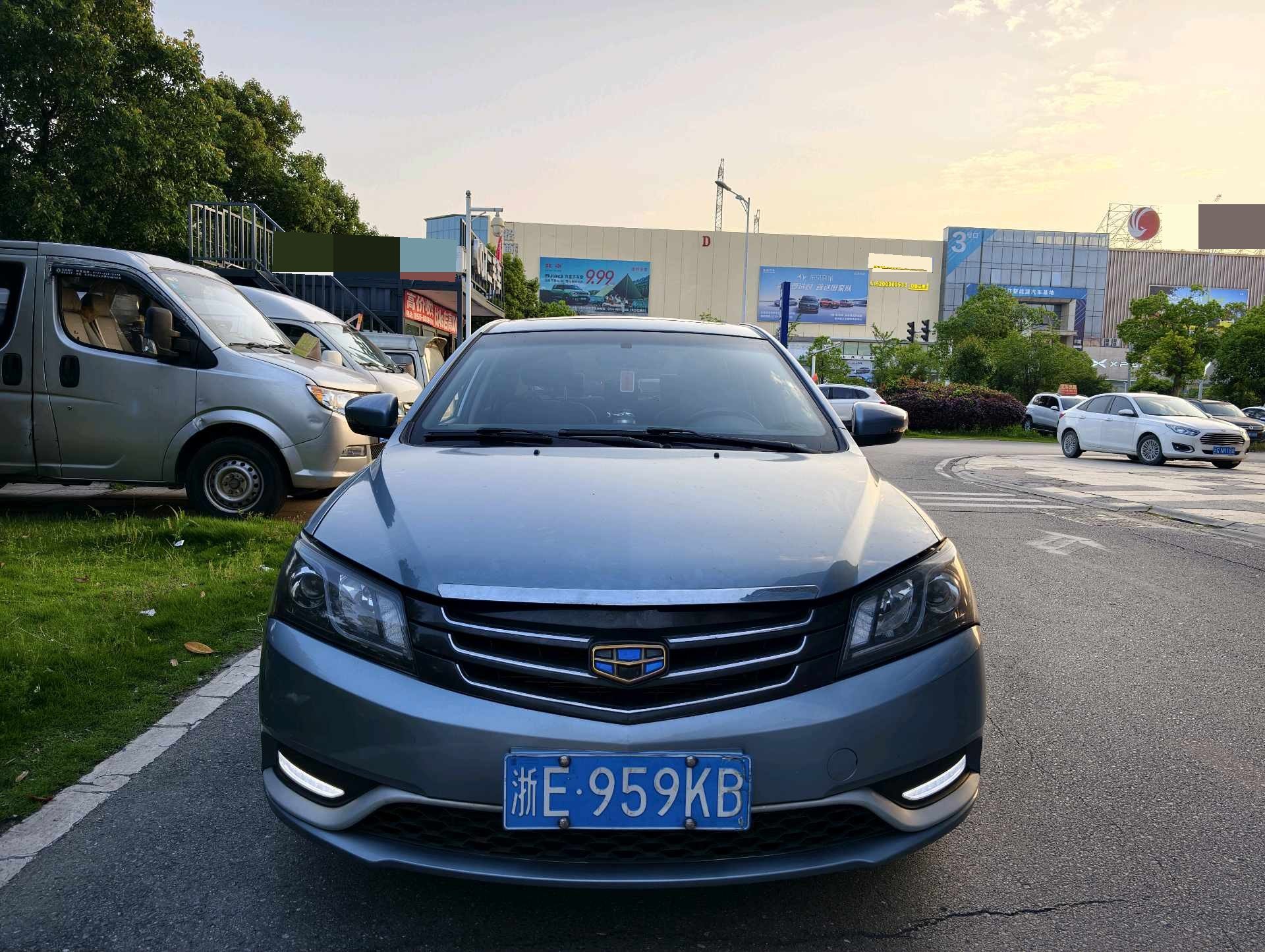 GEELY Emgrand 2015 #2 GEELY Emgrand 2015 imagen de coche #2