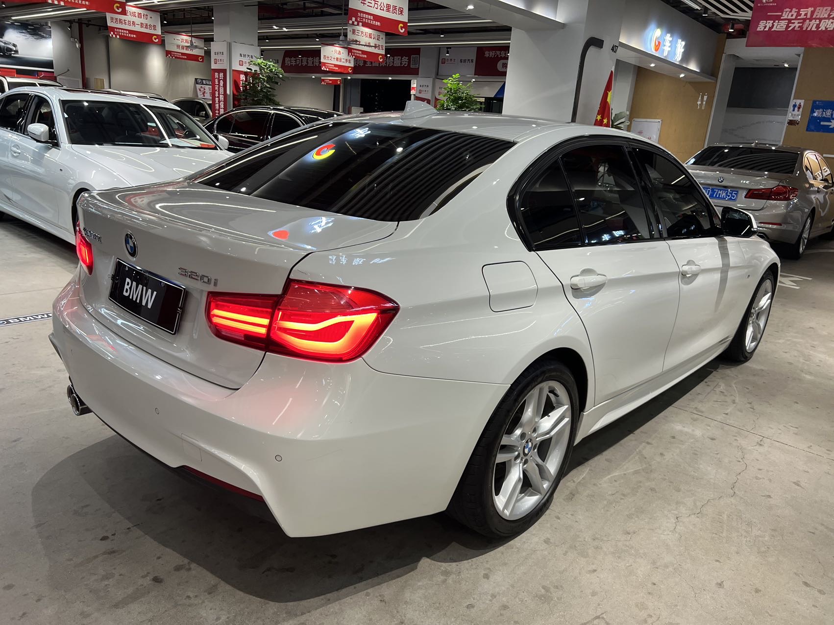 BMW 3 Series 2019 #8 BMW 3 Series 2019 car image #8