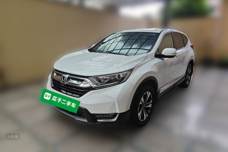 Honda CR-V 2020 #2 Honda CR-V 2020 car image #2