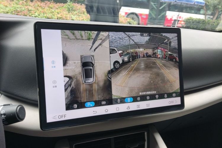 BYD YuanUP 2024 immagine di auto #13