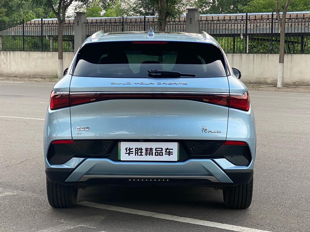 BYD Yuan Plus 2024 car image #5